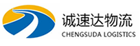 杭州到三元区物流公司